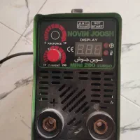 موتور جوش 200 امپر