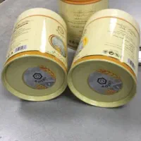 چاقی با جوانه گندم و... لاغری|آرایشی، بهداشتی، درمانی|خرم‌آباد, |دیوار