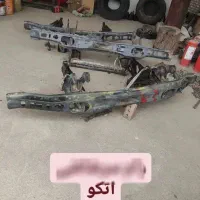 اتکو رام سرشاسی