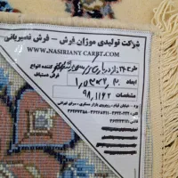 فرش دست بافت نصیریانی|فرش|تهران, زیبادشت|دیوار