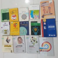 فروش کتاب