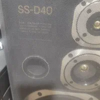 فروش سیستم ۷۵۰۰۰۰۰تومان|سیستم صوتی خانگی|تهران, شهرک آزادی|دیوار