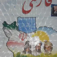 کتاب دوم و سوم ابتدایی(بهمراه جزوه و پلی کپی)|لوازم التحریر|تهران, شهرک آپادانا|دیوار