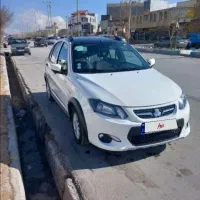 کوییک دنده‌ای R، مدل ۱۴۰۰