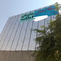 اجراونصب ایزوگام|خدمات پیشه و مهارت|جم, |دیوار