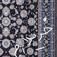 فرش فرهی کلکسیون افشان