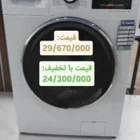 فروش سایدبای ساید اسنوا تا 20 درصد تخفیف