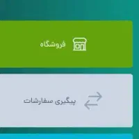 آشنابه فتوشاپ و تولید محتوی  خانوم یا اقا