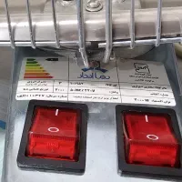 بخاری برقی حفاظ دار|بخاری، هیتر، شومینه|نیشابور, هفده شهریور|دیوار