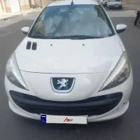 ۲۰۷فلز