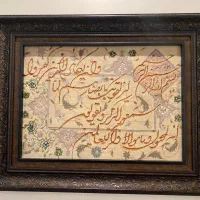 تابلو فرش دستبافت گل ابریشم