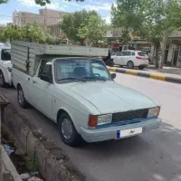 باربری-وانت.