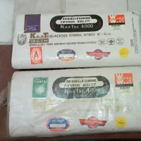 پارچه تترون سفید ( جنس قدیمی )