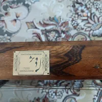 سنتور