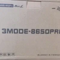 هیتر سوگون Sugn  Mde ورژن