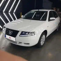 سورن نقد و اقساط