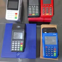 فروش انواع دستگاه کارتخوان سیار