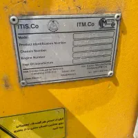 فروش بیل بکهو|خودرو سنگین|ساری, |دیوار