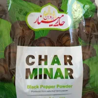 فلفل سیاه آسیاب شده|خوردنی و آشامیدنی|قم, شهرک قدس|دیوار