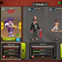 اکانت پسرخوانده