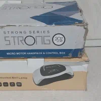 سوهان یووی|آرایشی، بهداشتی، درمانی|اشتهارد, |دیوار