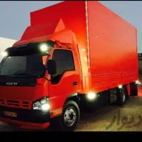 سروش بار متخصص در زمینه اسباب کشی