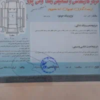 پراید SE131مدل 95