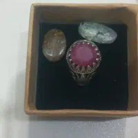 انگشترعقیق