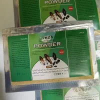 کلینیک دُکتُرسَم انواع سموم و خدمات سمپاشی(اقساط)|خدمات باغبانی و درختکاری|قم, وادی السلام|دیوار