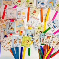 گیفت الفبا|لوازم التحریر|اسلامشهر, شهرک واوان|دیوار