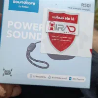 هنسفری بلوتوس آنکر نونو