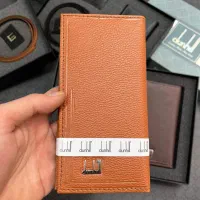 ست 3تیکه مردانه