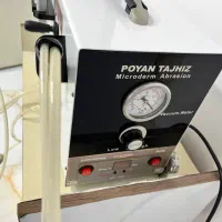 دستگاه تخصصی پوست