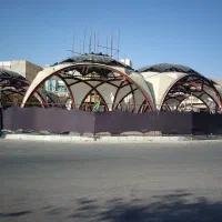 سرمایه