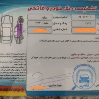 پراید مدل 87 دوگانه دستی|خودرو سواری و وانت|خمینی‌شهر, |دیوار