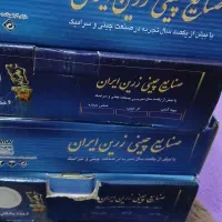 ظروف چینی اصل زرین وکیوم وکارتن