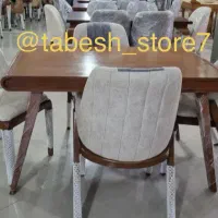 میزناهارخوری مینیمال نوبلMax