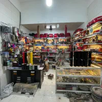 واگذاری مغازه