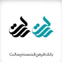 وام