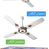 پنکه سقفی ارشیا موتور سنگین فروشگاه محمودی گرگان