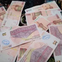 اسکناس وپول کلکسیونی