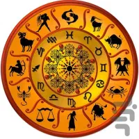 طالع  بینی و سر کتاب