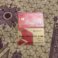 کارت سوخت با کارت بانکی پیدا شده