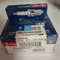 فروش لوازم یدکی/تک و عمده/قیمت استثنایی|قطعات یدکی و لوازم جانبی|اصفهان, باغ فردوس|دیوار