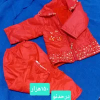 انواع پارچه وشال مجلسی ولباسی