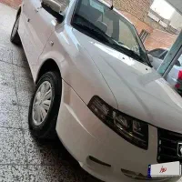 سمندسورن پلاس