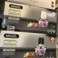 خرد کن برند میگل