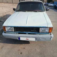 وانت پیکان ۹۳