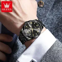 ساعت الوز|ساعت|بوشهر, |دیوار