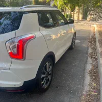 تیوولی تمیز ۲۰۱۶